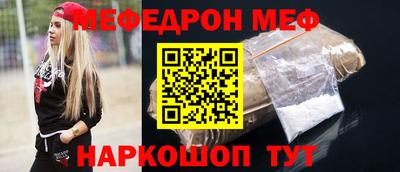 твердый Донецк