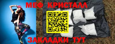 твердый Донецк