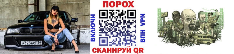 Метамфетамин Methamphetamine  цены наркотик  Набережные Челны 