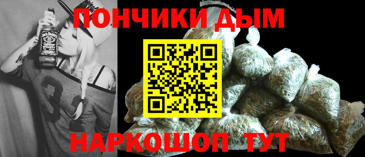 Меф Набережные Челны